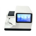 Urine Test Analyzer Machine / urine strip reader Price